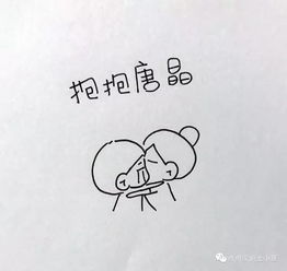  我的前半生结局,导演你是热到失去理智了吗