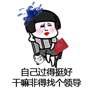  便民丨2020年2月2日,上海新人可以全天领证