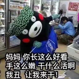  聊聊母亲节