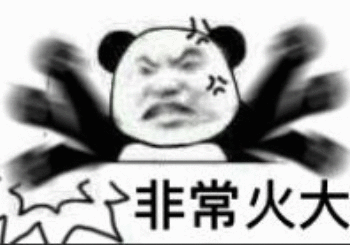哈哈图片表情包又又