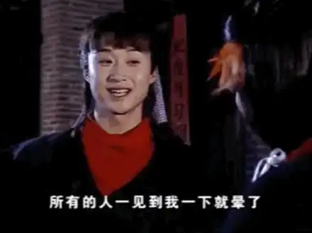 沈腾发文不满亚洲最帅第21,吴京喜提首帅却被谢楠晒黑照 沈腾发文不满亚洲最帅第21,吴京喜提首帅却被谢楠晒黑照