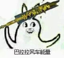  太古神王曝光新海报,最东方美学的ip电视剧来了