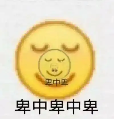  见效快的产品都有激素吗