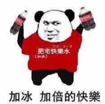  菜鸟也敢放恨话自找大腿六人开黑上演全新分路的花式gank