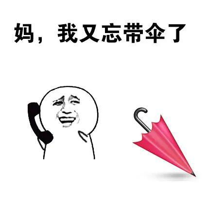  上海开启雨雨雨雨雨模式还有一个好消息和一个坏消息......