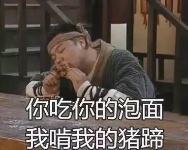  看完沙溢6年减肥史,简直是要笑死人