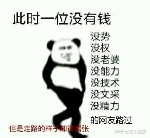  哪位麻烦帮我提供一个特长