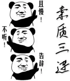  这1m空间就能看出你的生活品味,信不信