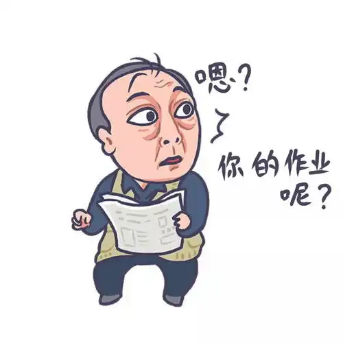  如果苏大强是老师,他会如何花式作妖
