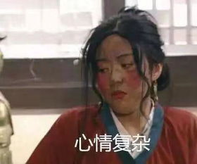  搞笑表情包这只戏精,又来了又来了