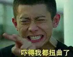 我要个性网表情包漳泽