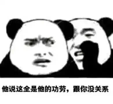  南充的你们快放假了吧来让我们一起致敬屈哥...