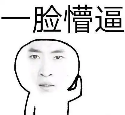  看猫咪无聊,让它闻了下自己的脚,猫咪反应真的辣眼睛