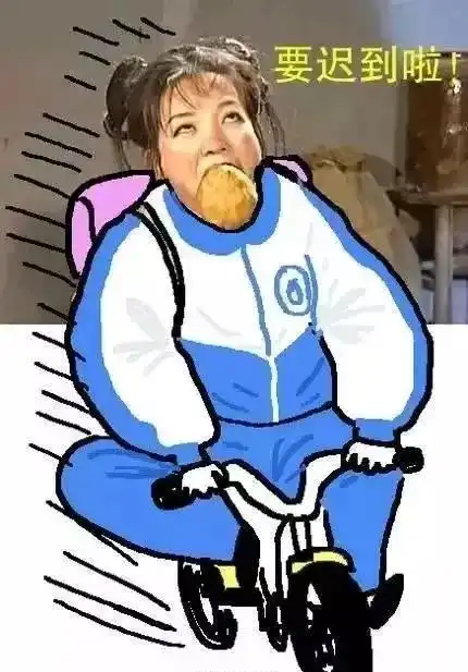  一波又一波的交通安全提示,伊通交警只愿同学们平平安安