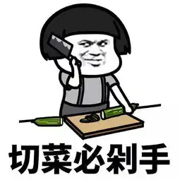  搞笑段子和同事在酒吧喝酒,隔壁桌的美女不断的挑逗我