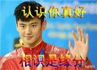 中老年人表情包素材qq