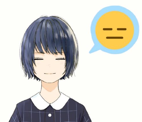 大哥的爱收好表情包画师