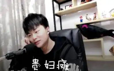  老牧童全新表情包,你值得拥有哔哩哔哩bilibili