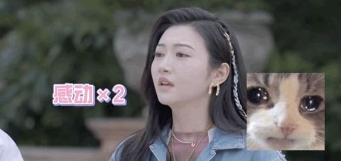  景甜亲眼见证嘉宾求婚现场哭到放弃表情管理直呼真的破防了