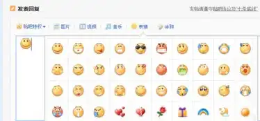  php和数据库图片上传问题的请教