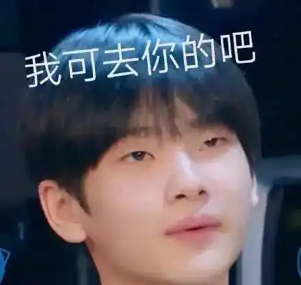 周震南遭举报后,业主发文称周父已交住宅维修金,等了6年的房产证终于有戏