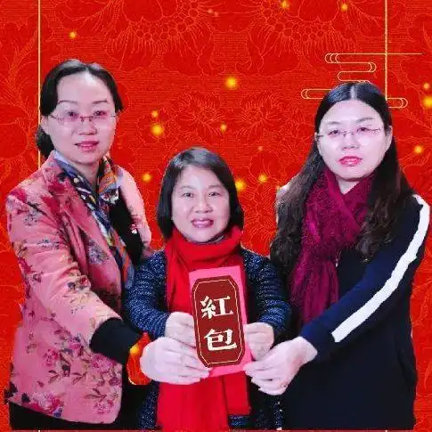 石外教师新春表情大礼包来啦,快收图 石外教师新春表情大礼包来啦,快收图