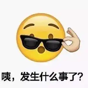 各大app都显示新手机号已被注册竟是手机维修工将号码拿去出售