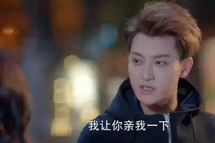  谈判官黄子韬手表是什么牌子谢晓飞和童薇感情逐步