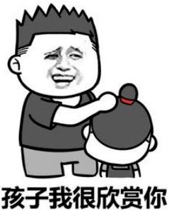 拳击手表情包幽默笑话