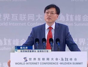  干货爆料表情包黑科技........有关世界互联网大会第一天的内容都在这了
