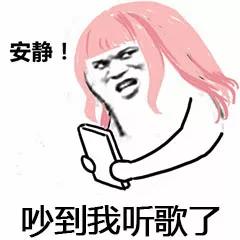  每天除了工作就是沉迷于此