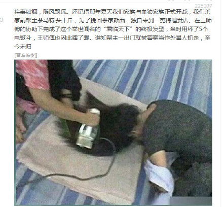  说了多少遍了别说早早早的,早上要说你昨晚真棒熊猫头表情包真棒熊猫早早昨晚表情
