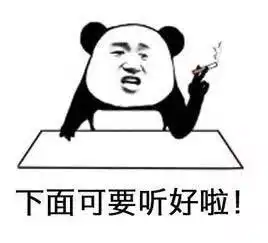  跨系统角色转移知多少