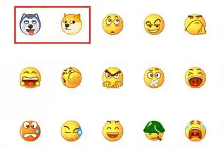  支付宝表情doge在哪里怎么添加