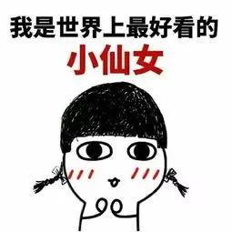  歪鼻有哪些类型该怎么拯救