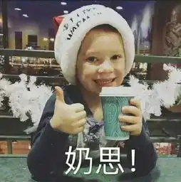  珠海一中出了个最强大脑李晨天,清华都可能给他降分智商限制了我的想象力