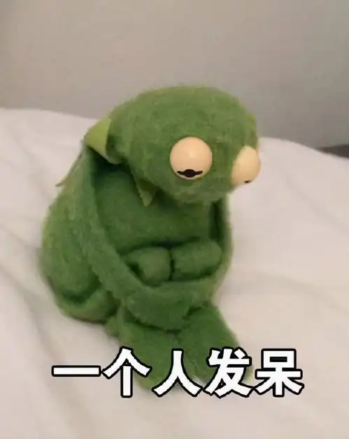 35岁的你是白活了还是活明白了,2021年迈出改变命运的一步 35岁的你是白活了还是活明白了,2021年迈出改变命运的一步