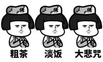  读书12天来一次心灵的洗涤