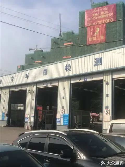  20210612昆明市公安局车管所世博虹桥车城服务中心地址,昆明市公安局车管所世博虹桥车城服务中心电话,昆明市公安局车管所世博虹桥车城服务中心图片