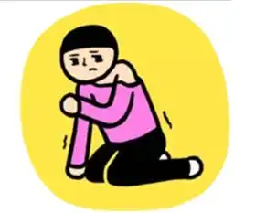 再不睡就天亮了表情包表