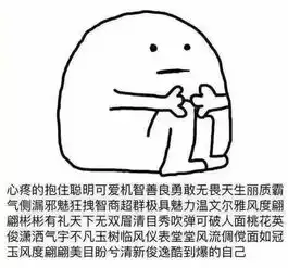  9月营销热点日历,开学季中秋节苹果发布会......