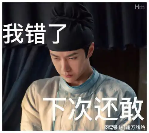  王一博的一举一动都能上热搜,大众对他的喜爱是有原因的