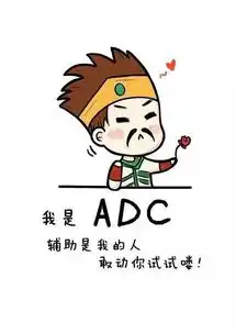 曹尼玛表情包拆散情侣