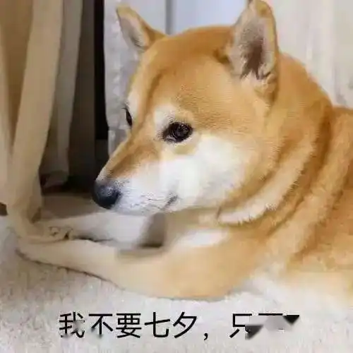  2021.8.14雅思考试回忆七夕考试,礼物居然是这个