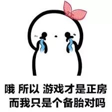  动漫里的10种禁忌之恋,现实中想都不要想