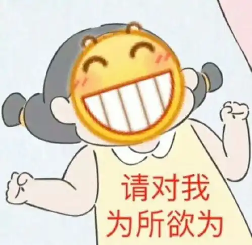  私藏淘宝店铺分享韩系日系法式软妹女装好看又平价的都在这里啦