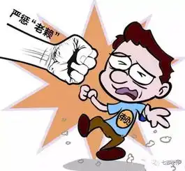  一男子借钱不还玩躲猫猫马关县法院这招治服老赖