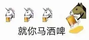  男子5年贪污300万只为买玩具ns国行健身环疑似有着落了
