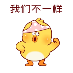  你们要的魔性小黄鸭上架了
