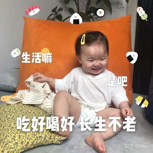  你牙疼过吗